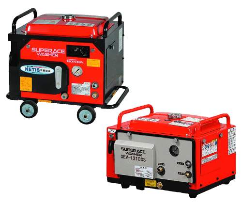 高圧洗浄機10.0MPa～20.0MPa