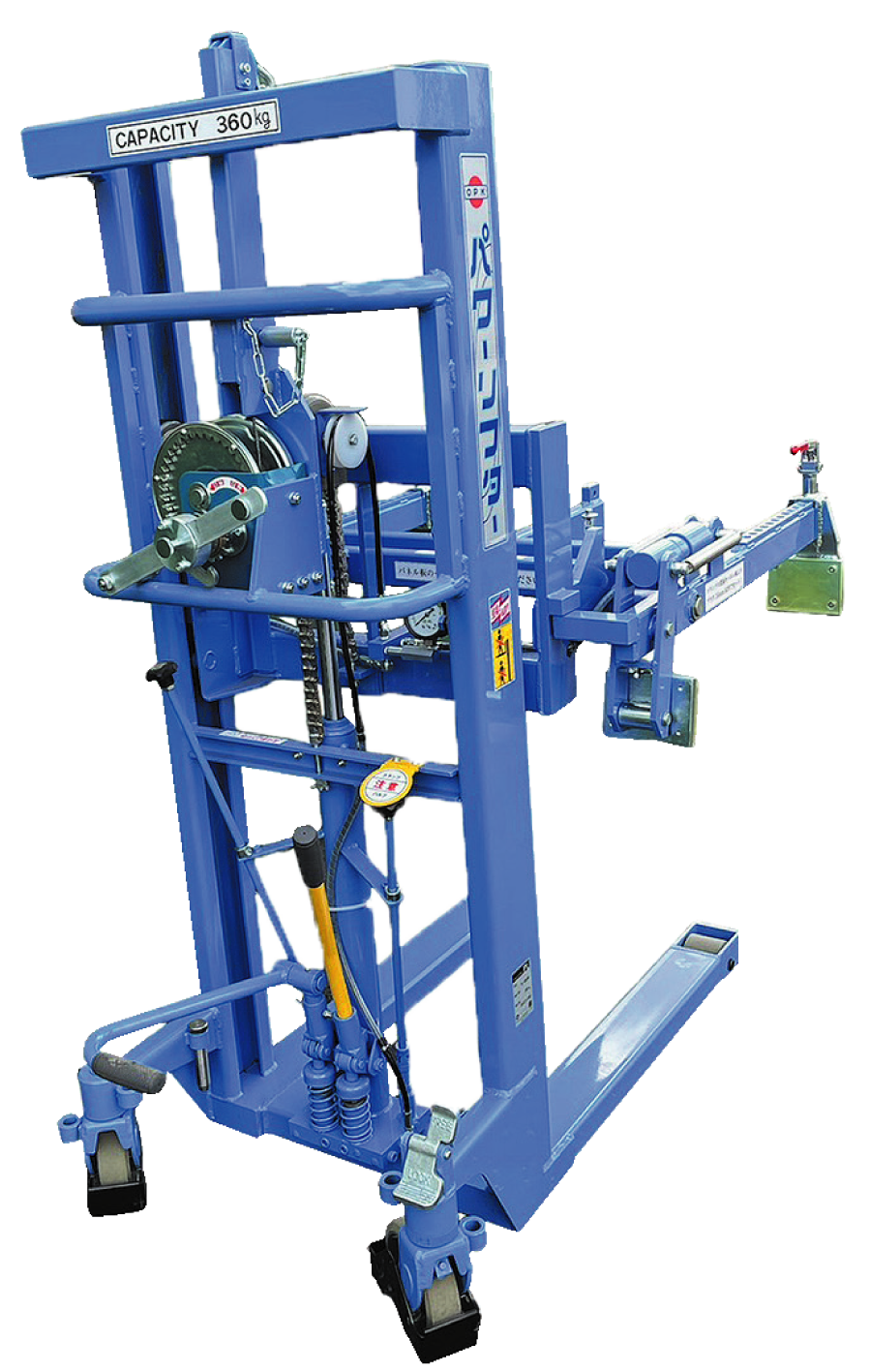 ワンピッカー、ワイドワンピッカー