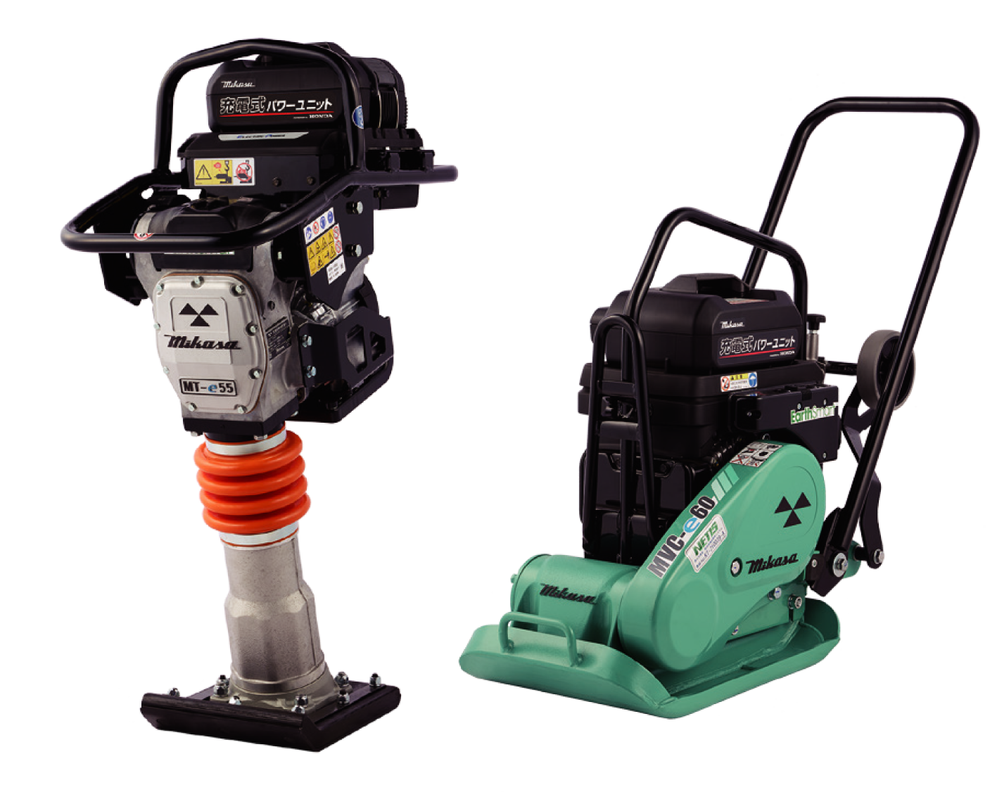 プレート・ランマー