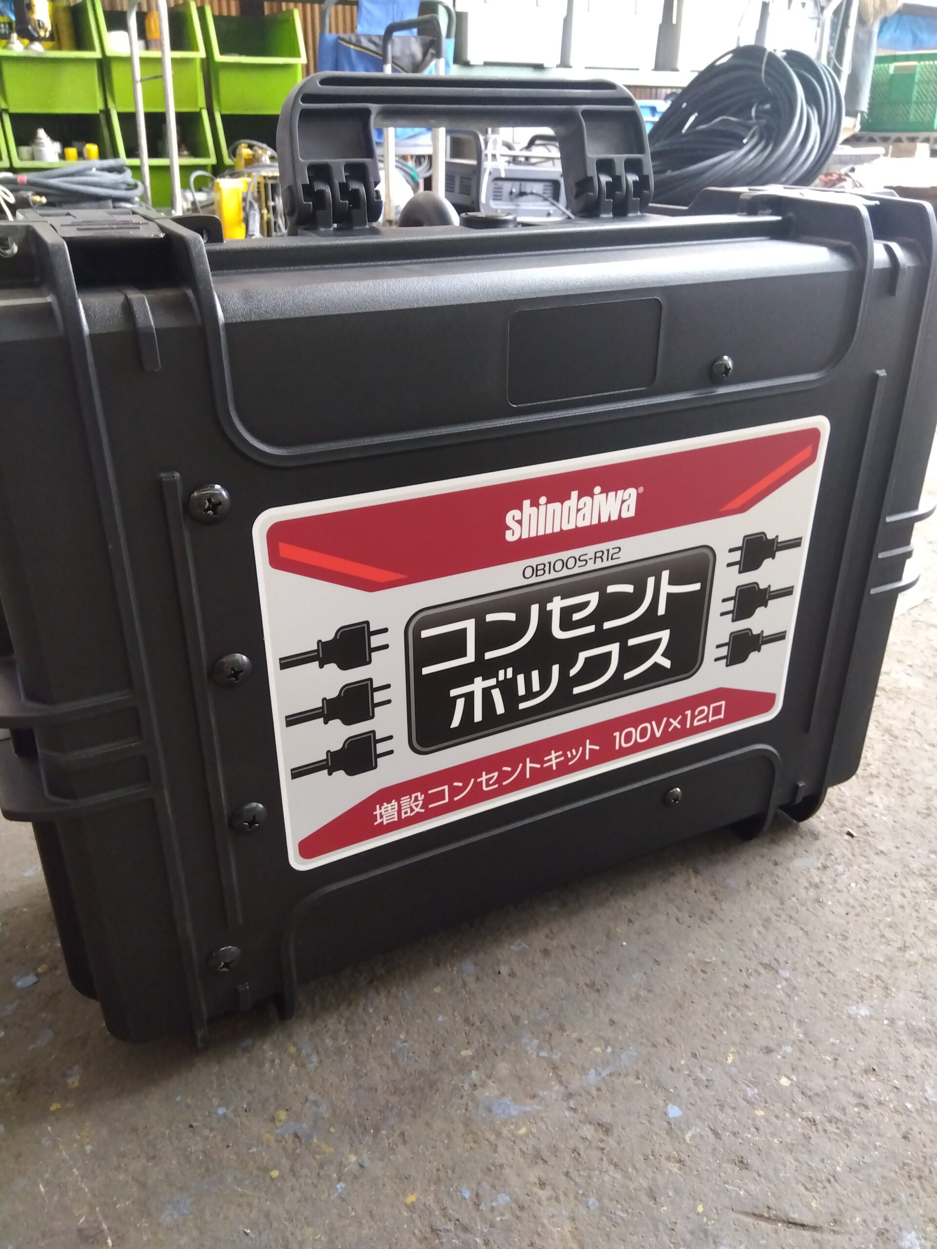 [新入荷] 可搬型発電機用コンセントボックス登場